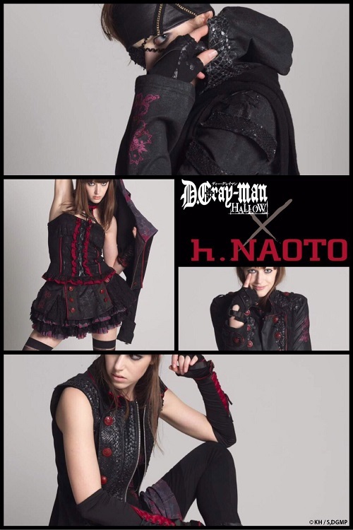 D.Gray-man HALLOW × h.NAOTO】タイアップコラボ決定！！ - News | TV ...