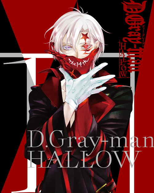 News Tvアニメ D Gray Man Hallow 公式サイト