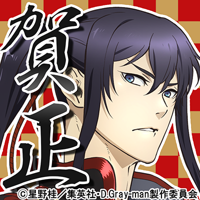 神田お正月ver.